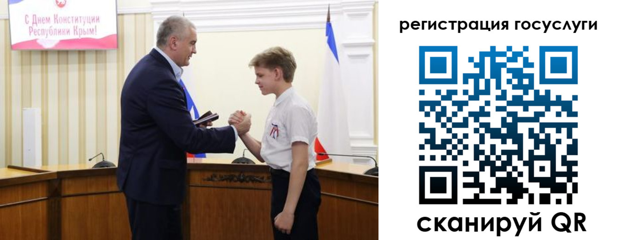 прописка законно в Вихоревке